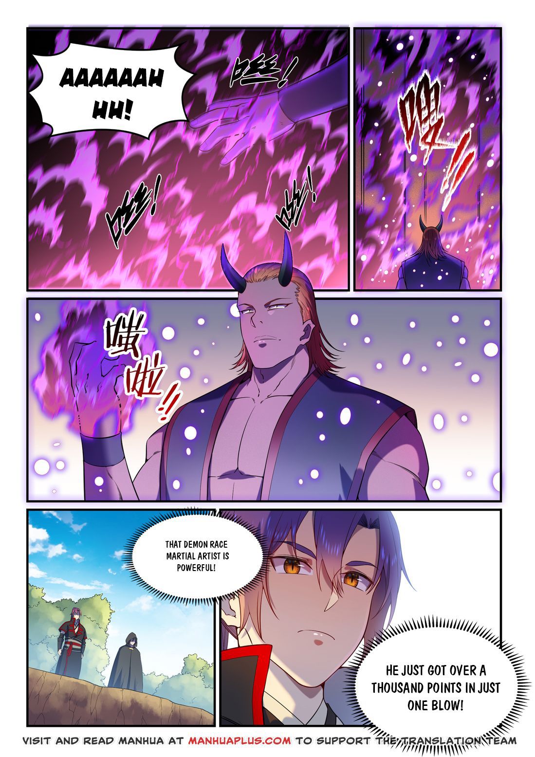 Apotheosis Chapter 574 - Page 1