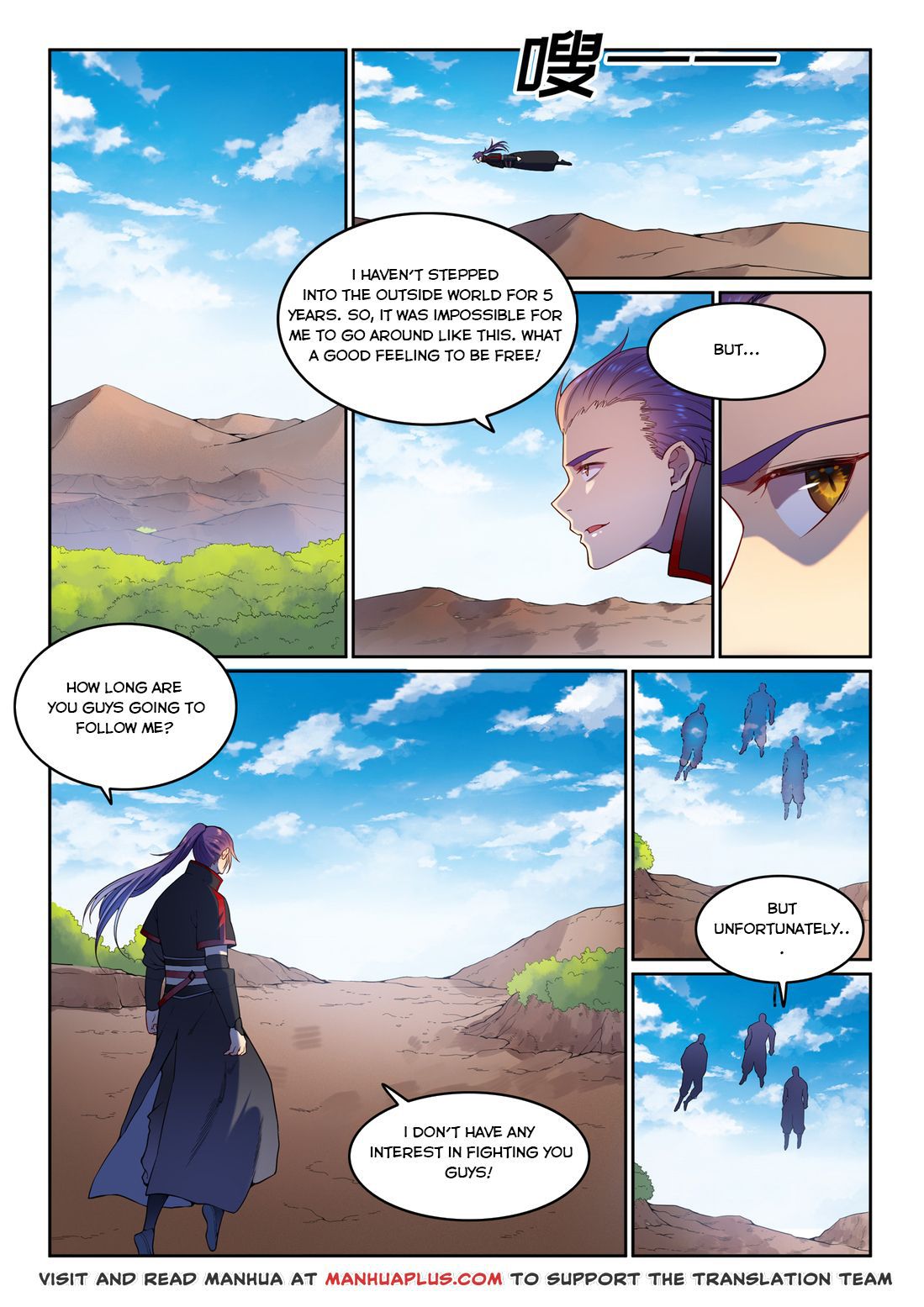 Apotheosis Chapter 574 - Page 5