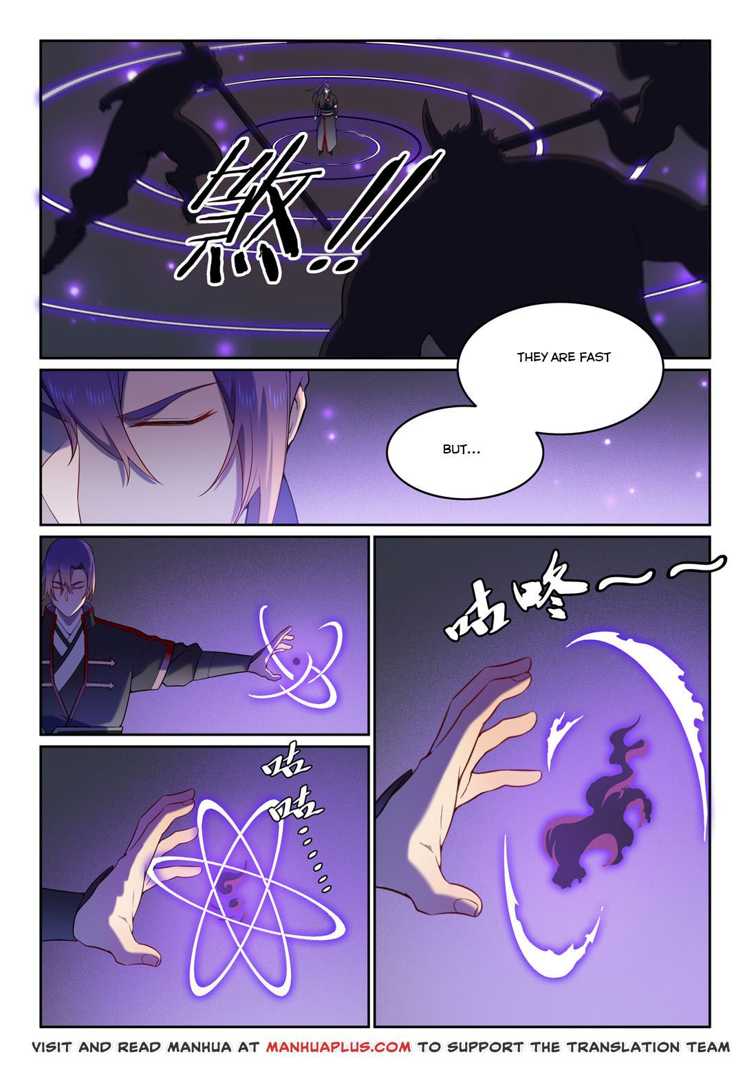 Apotheosis Chapter 574 - Page 8