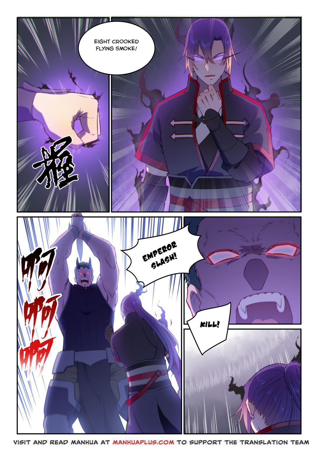Apotheosis Chapter 574 - Page 9