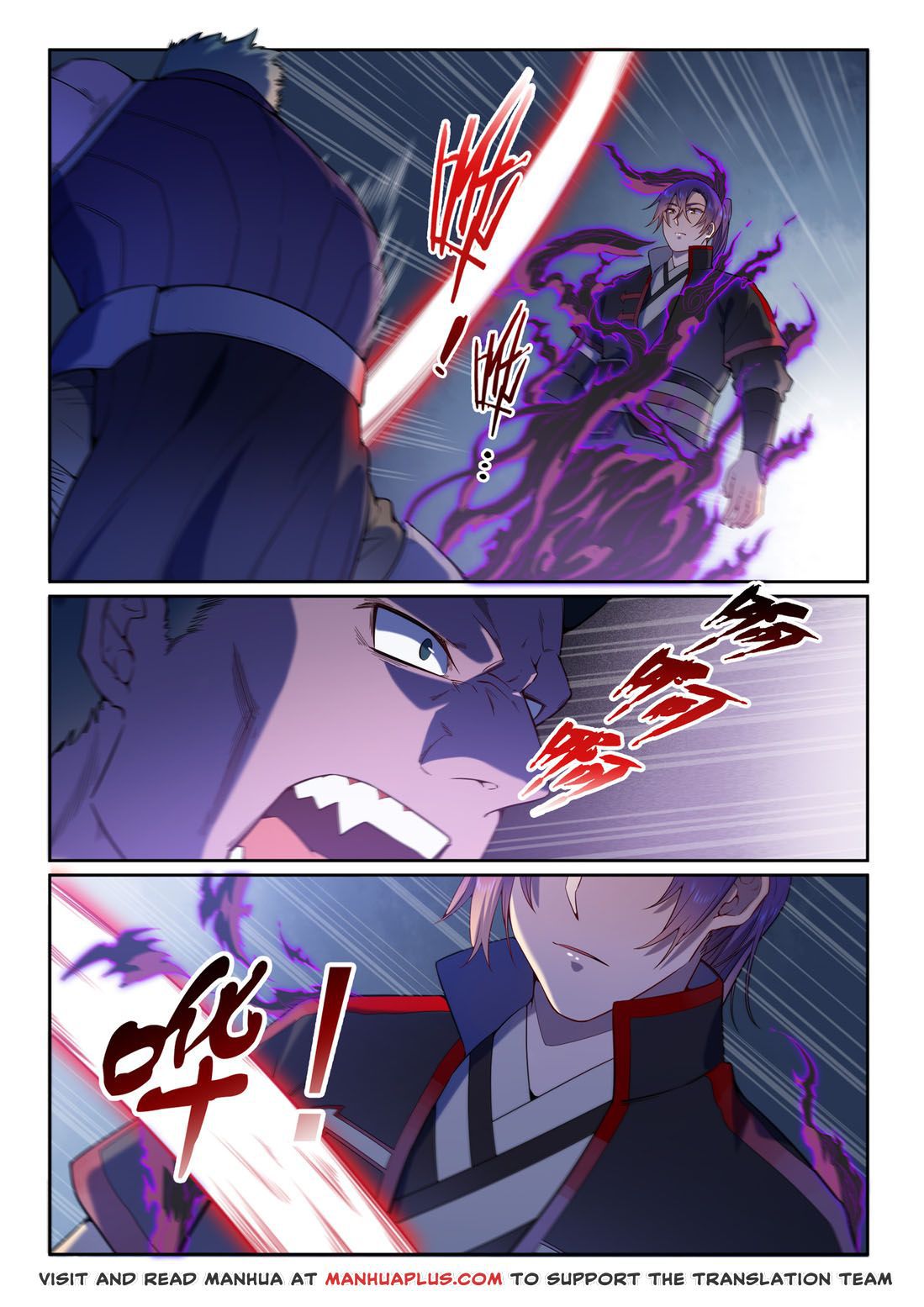 Apotheosis Chapter 574 - Page 10