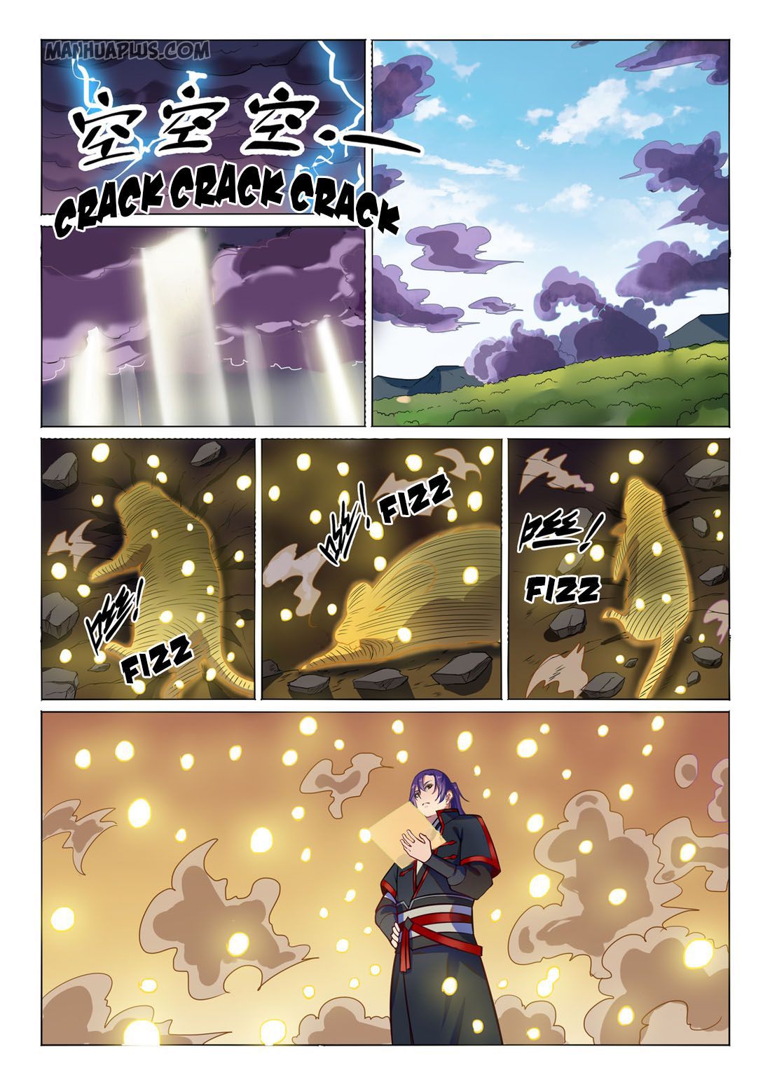 Apotheosis Chapter 576 - Page 12