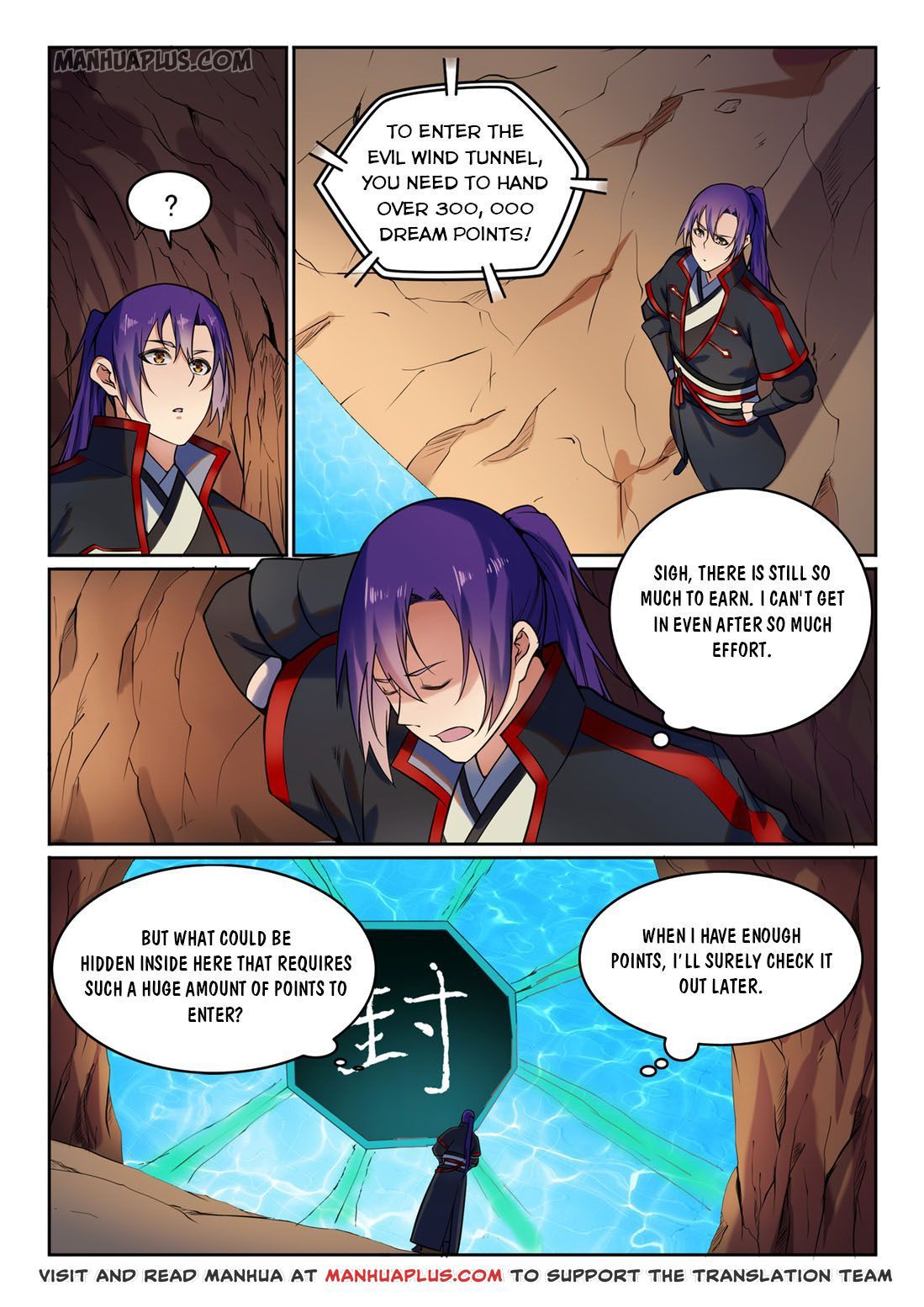 Apotheosis Chapter 576 - Page 14