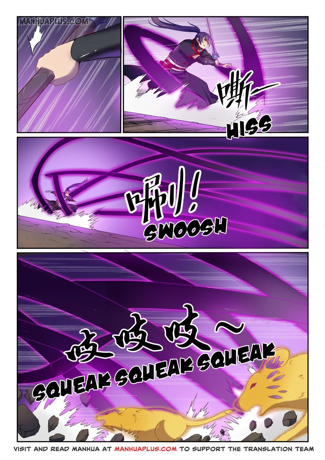 Apotheosis Chapter 576 - Page 3