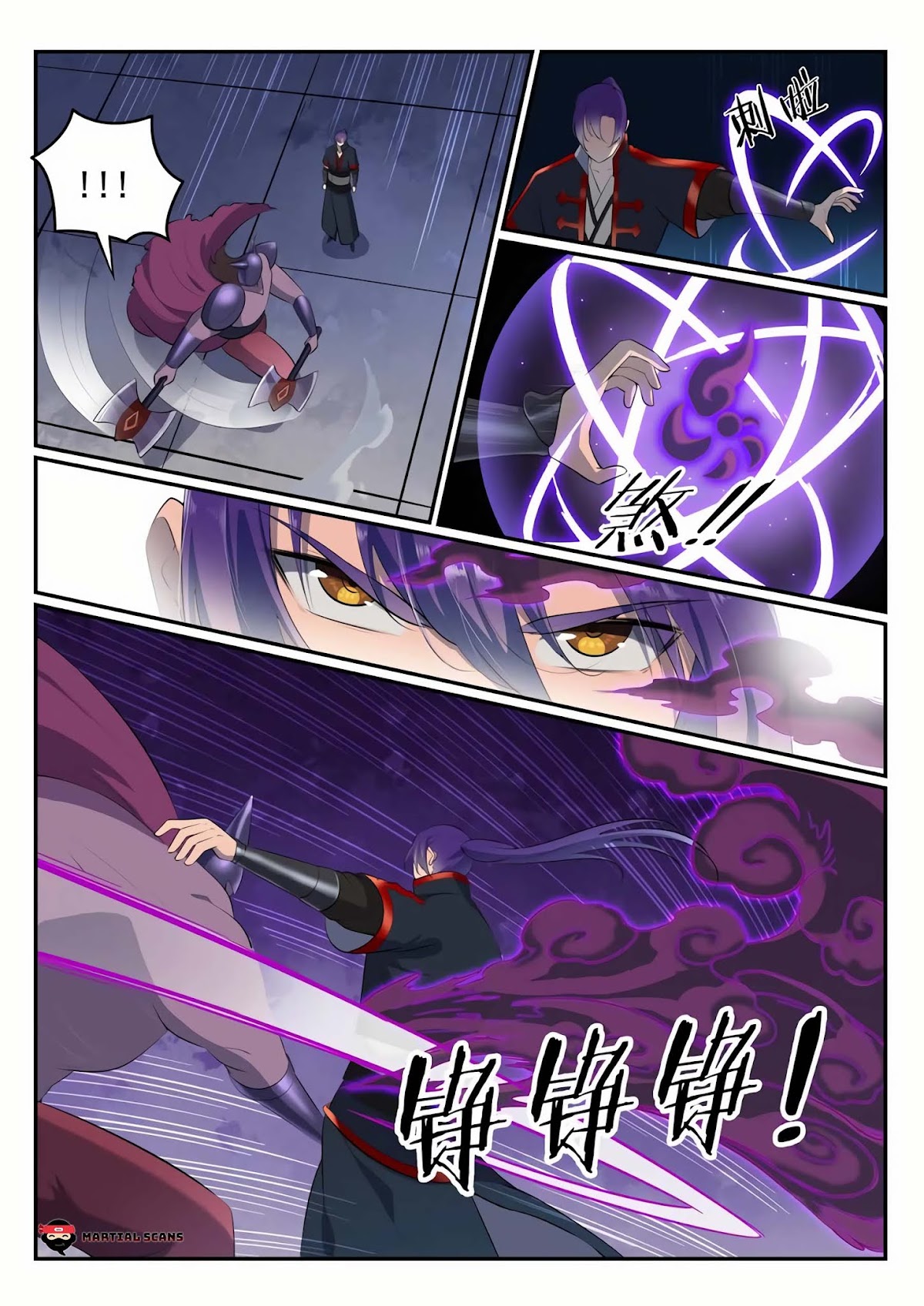 Apotheosis Chapter 577 - Page 6