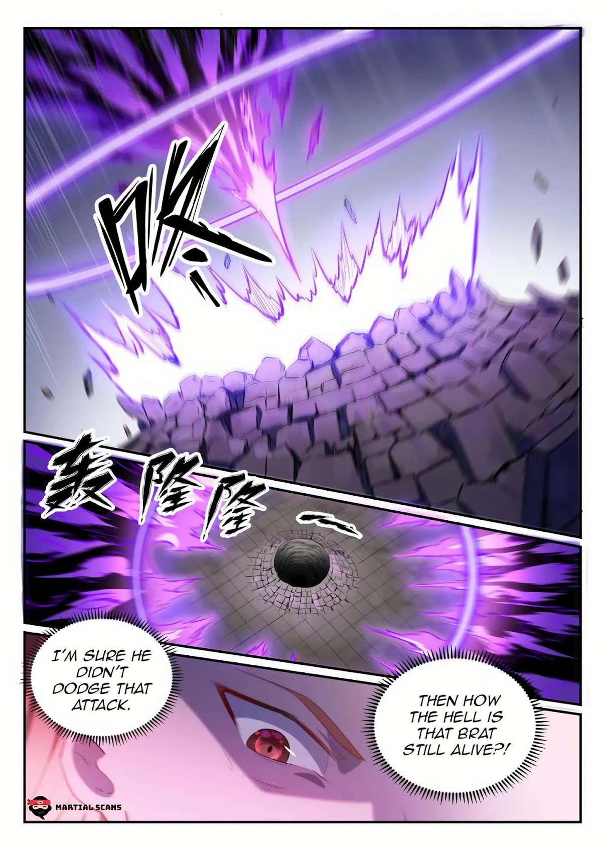 Apotheosis Chapter 579 - Page 2
