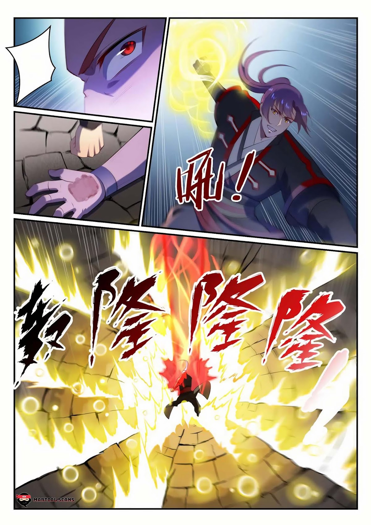 Apotheosis Chapter 579 - Page 11
