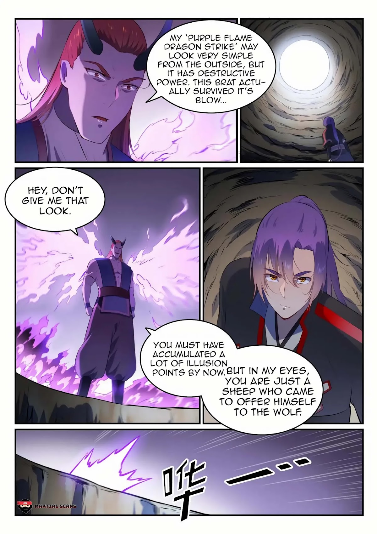 Apotheosis Chapter 579 - Page 3