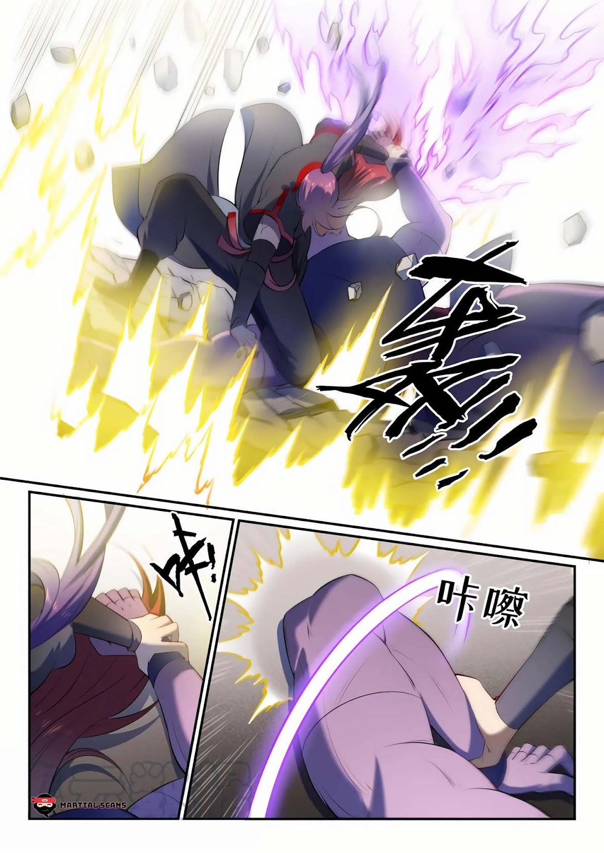 Apotheosis Chapter 579 - Page 9