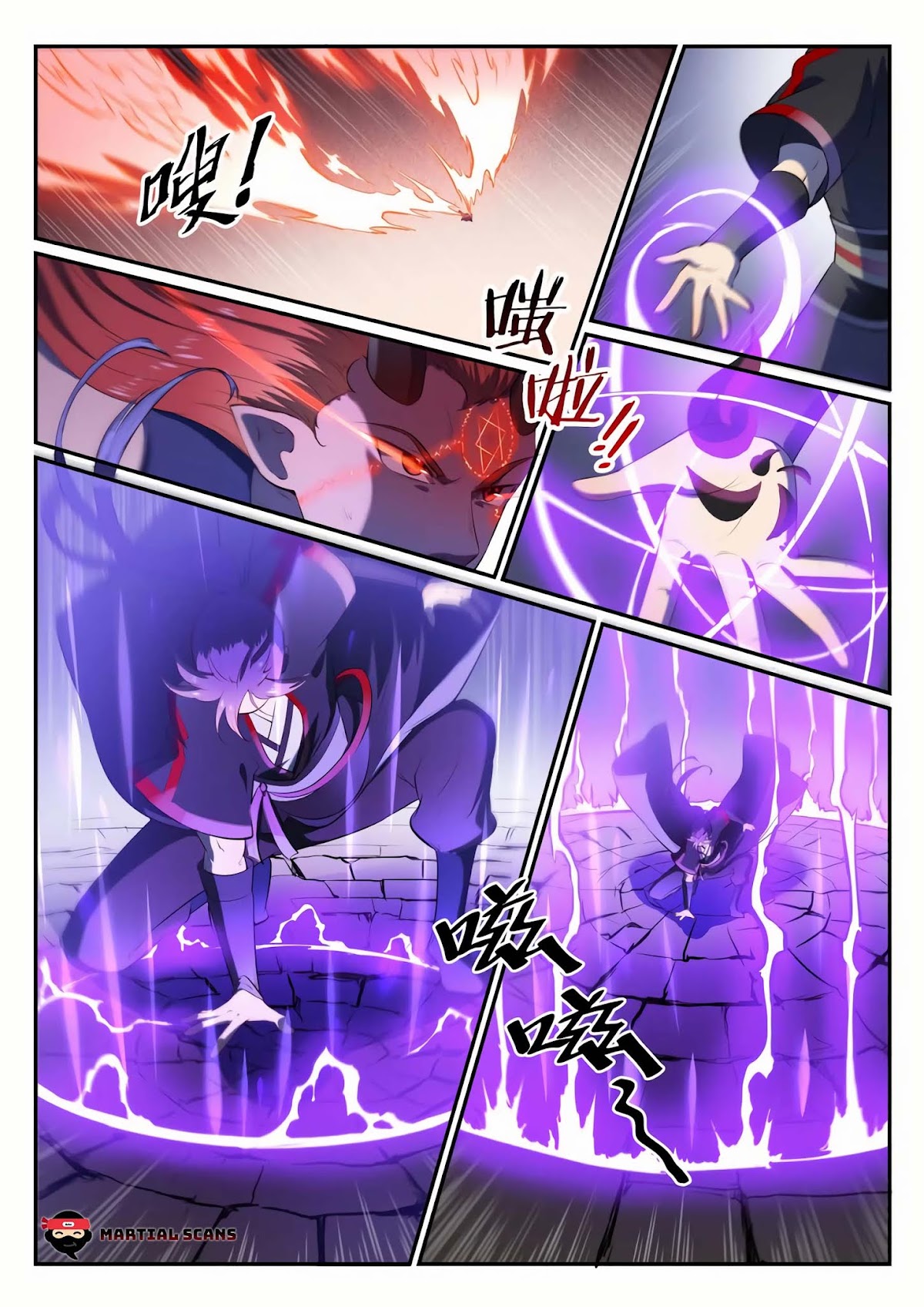 Apotheosis Chapter 580 - Page 2