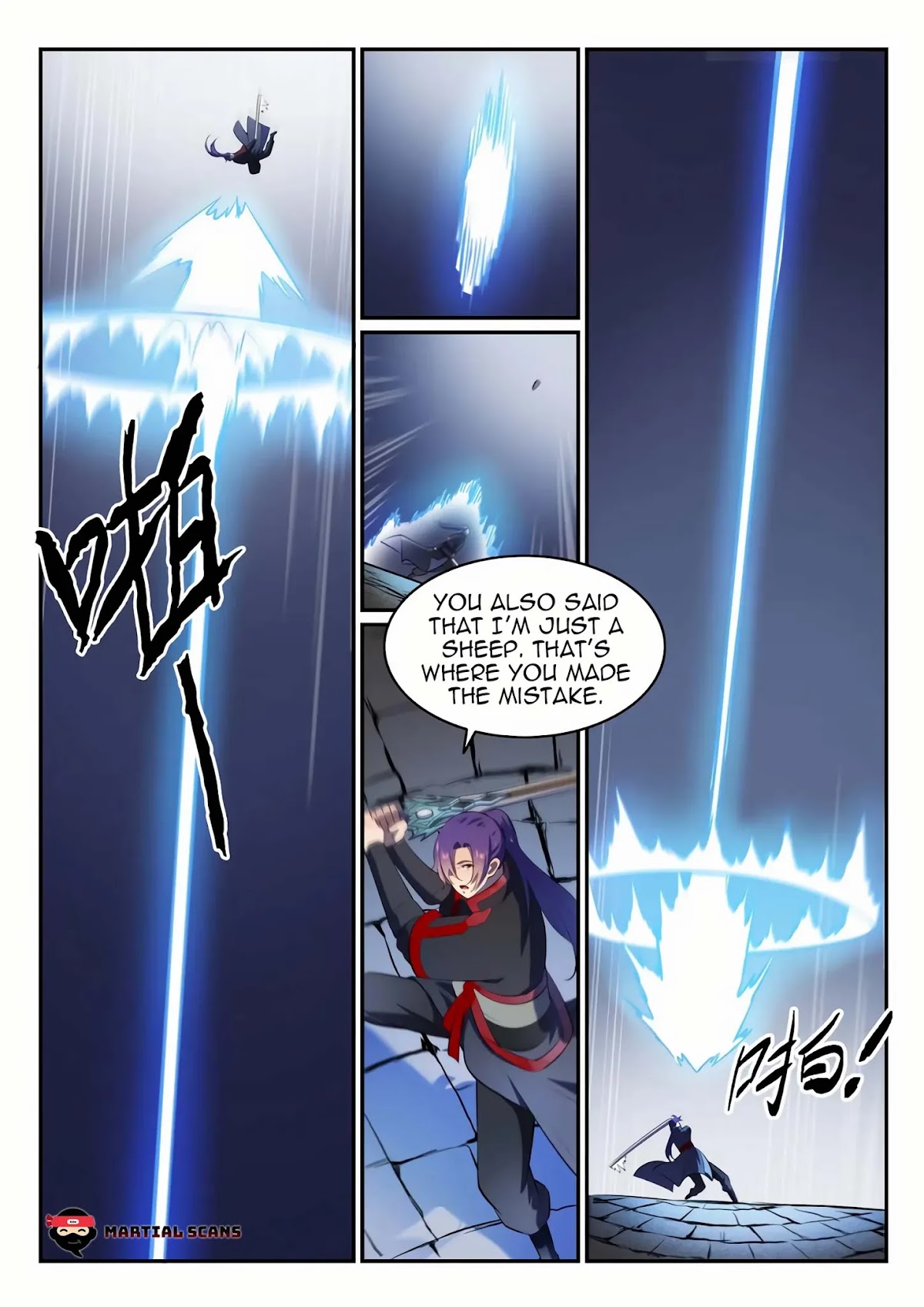Apotheosis Chapter 580 - Page 10