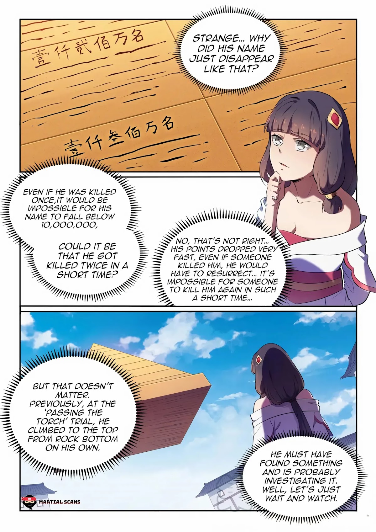 Apotheosis Chapter 581 - Page 5