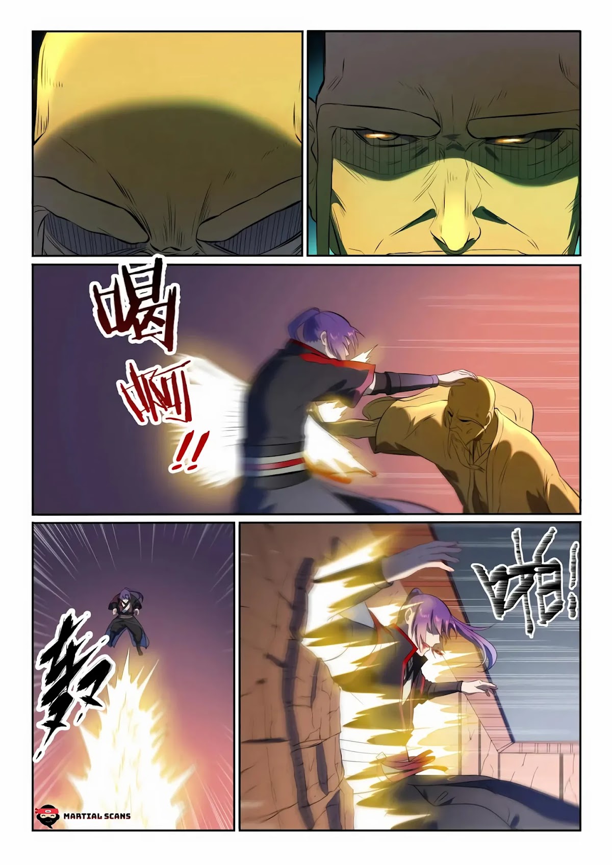 Apotheosis Chapter 582 - Page 12