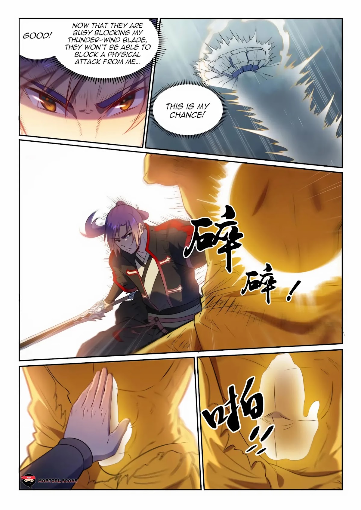 Apotheosis Chapter 582 - Page 6