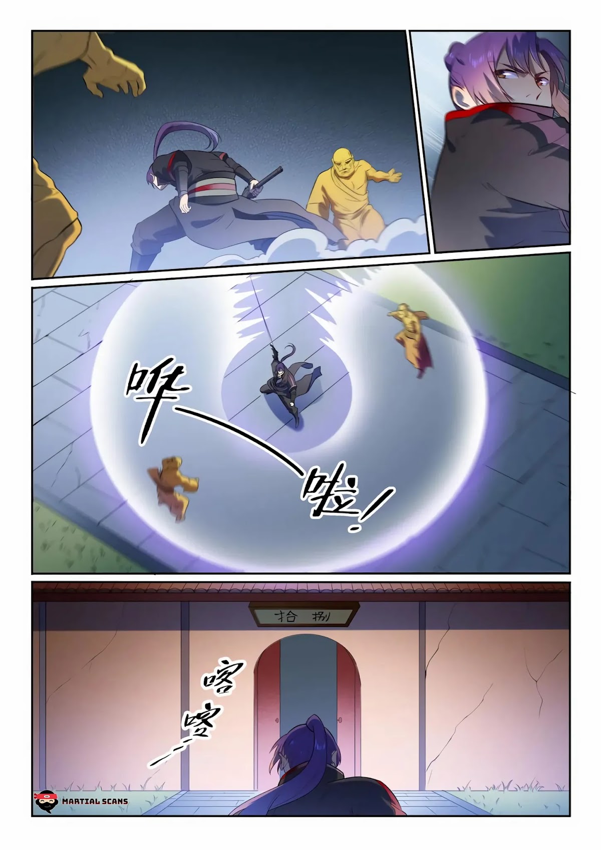 Apotheosis Chapter 582 - Page 8