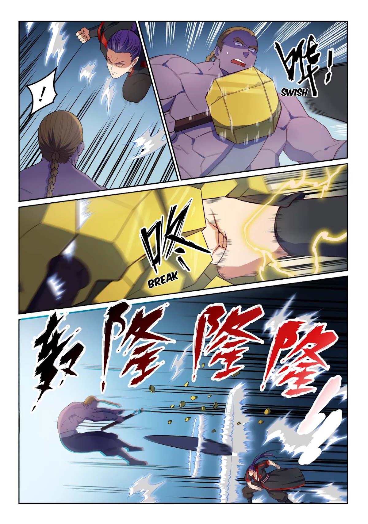 Apotheosis Chapter 587 - Page 14