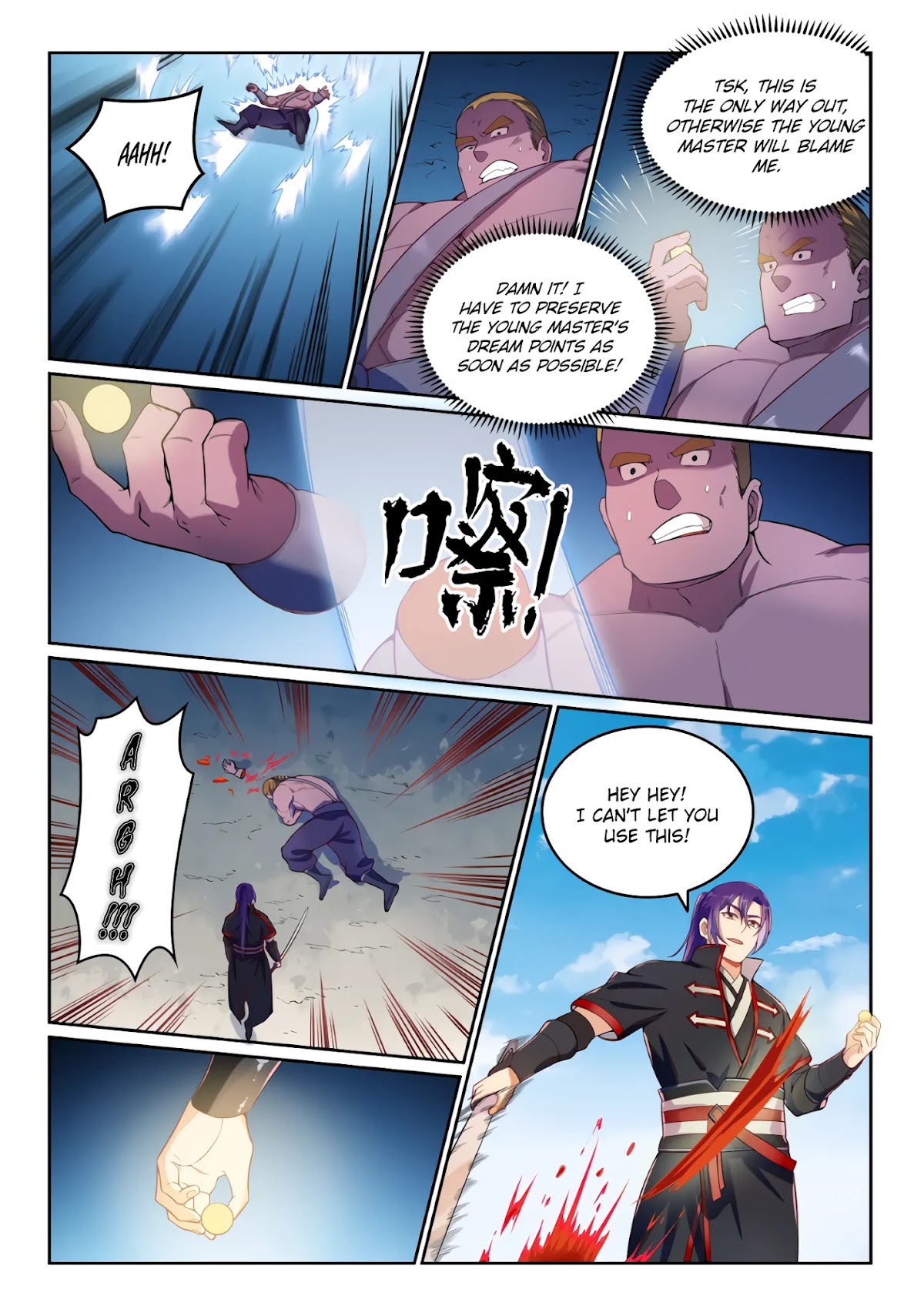 Apotheosis Chapter 587 - Page 15