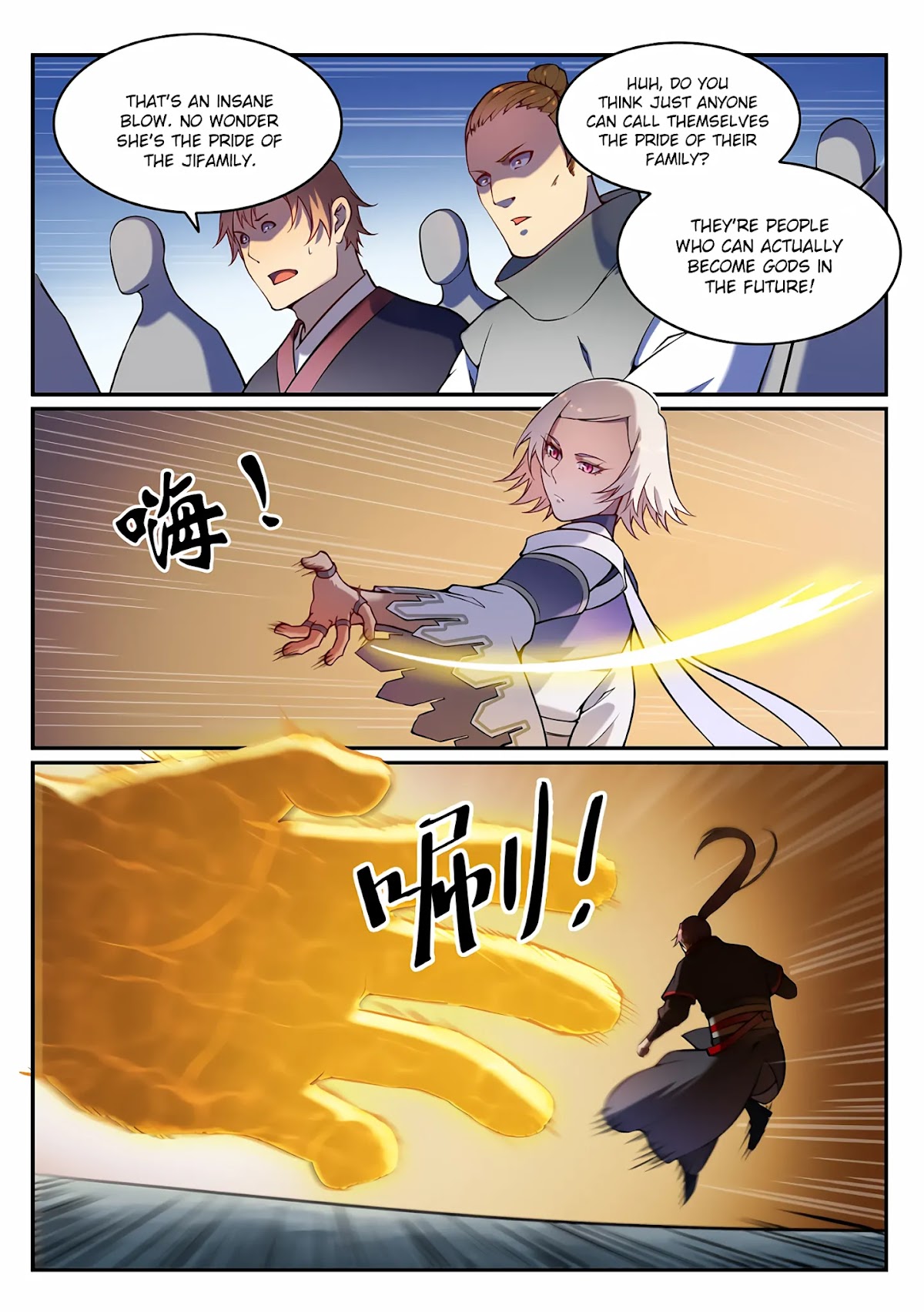 Apotheosis Chapter 588 - Page 12