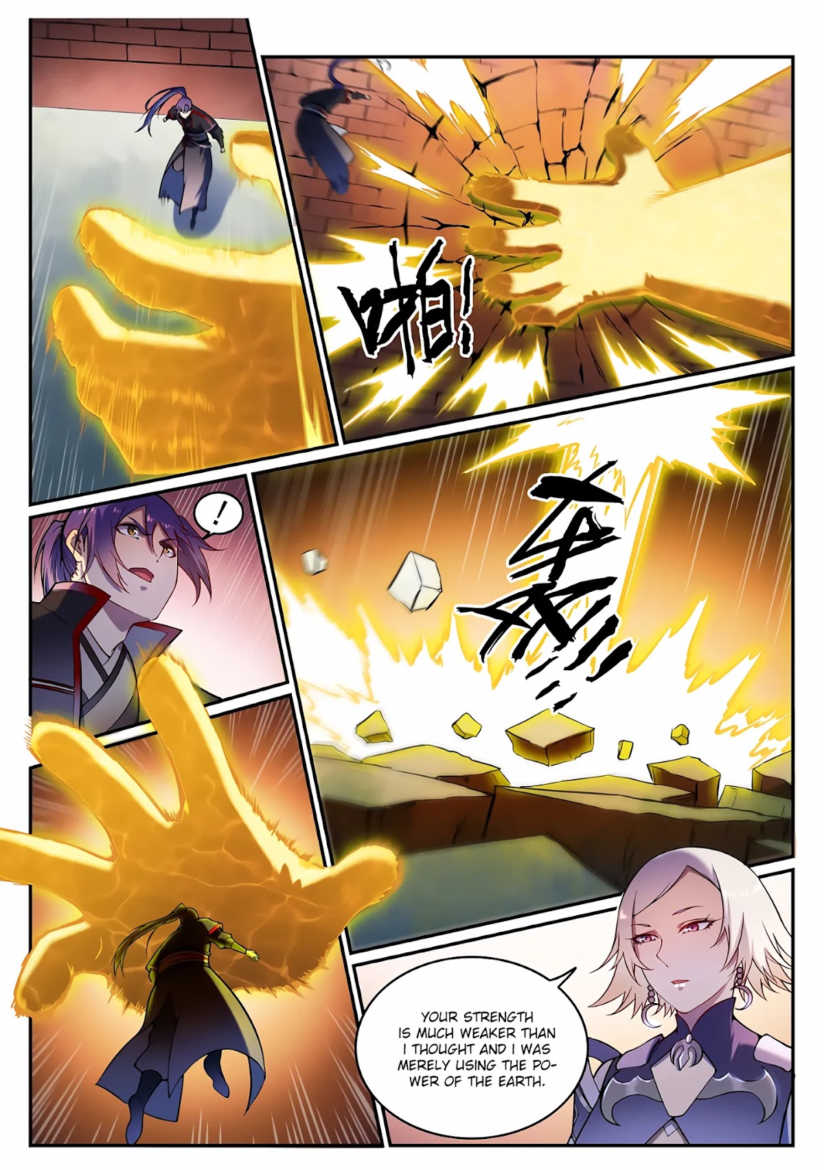 Apotheosis Chapter 588 - Page 13