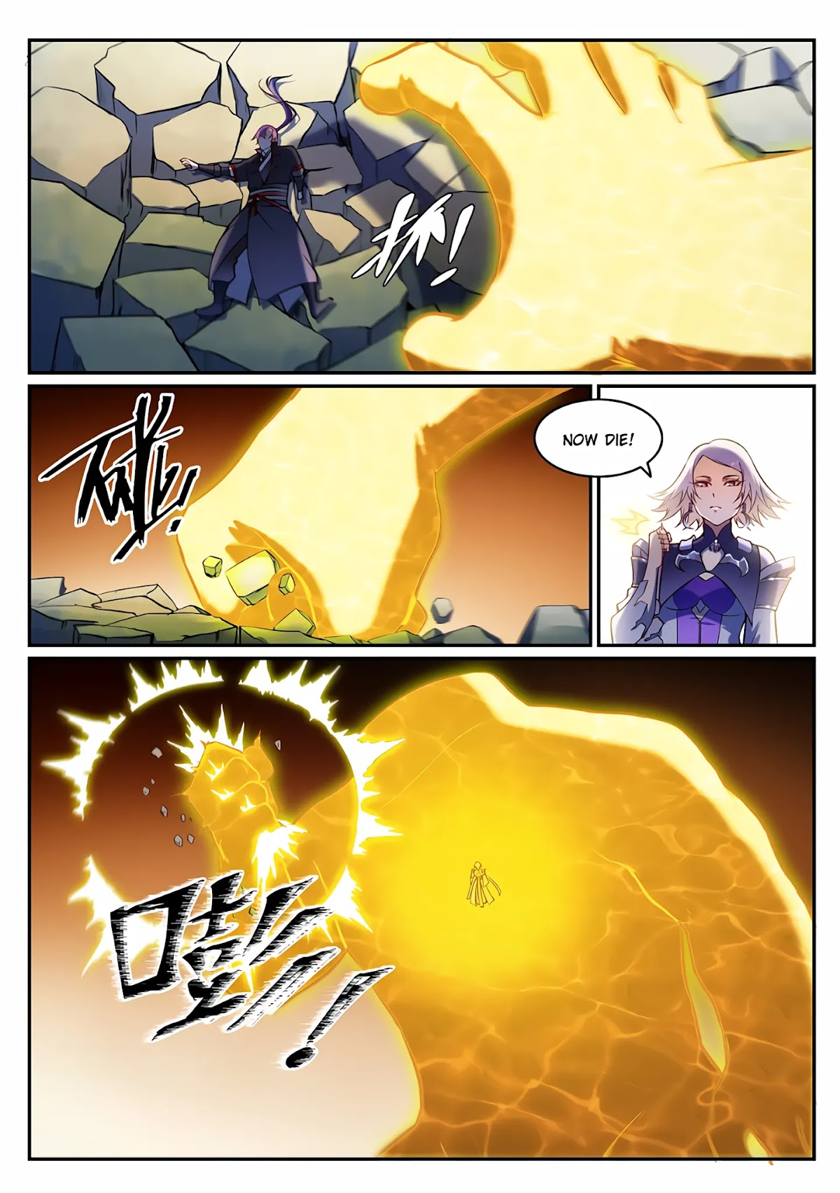 Apotheosis Chapter 588 - Page 14