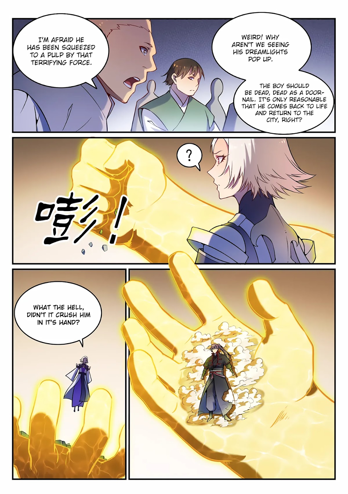 Apotheosis Chapter 588 - Page 15