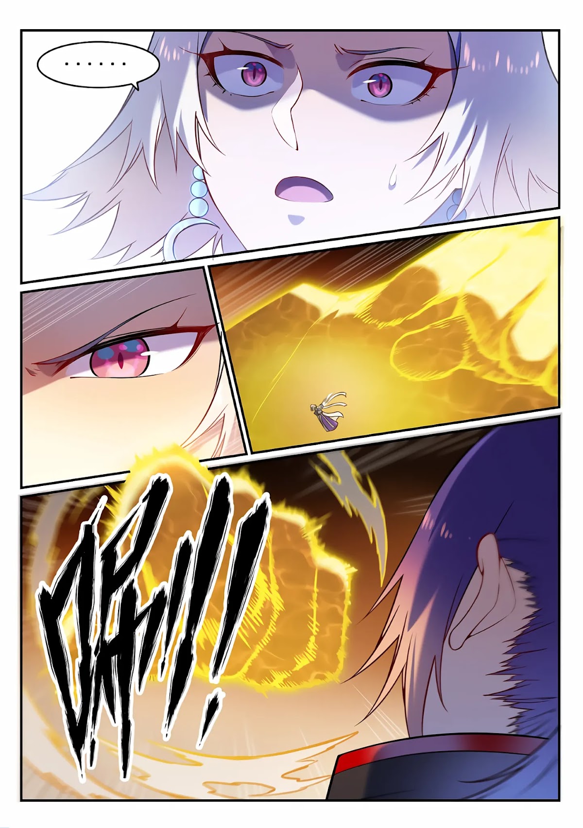 Apotheosis Chapter 588 - Page 16