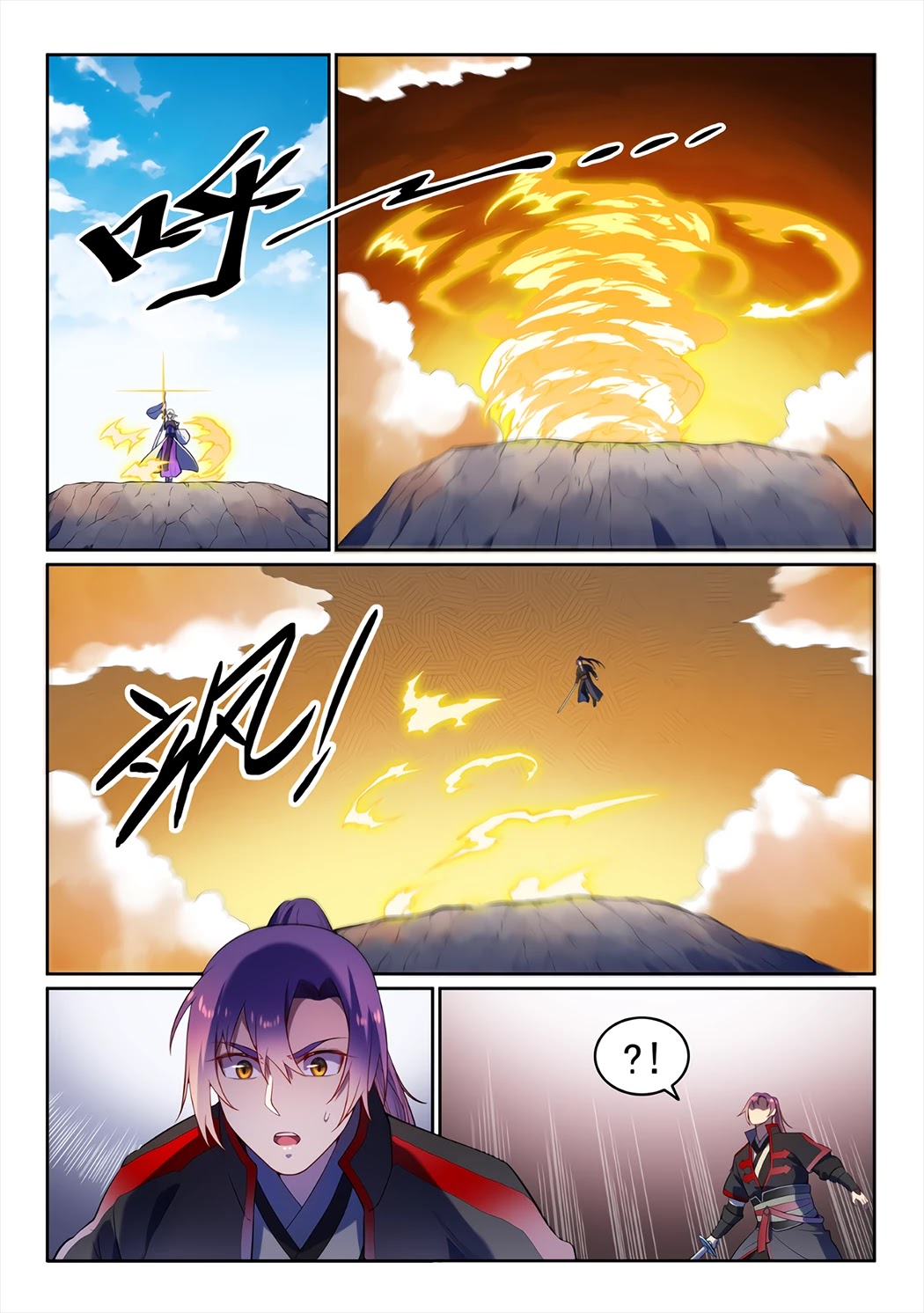 Apotheosis Chapter 589 - Page 15