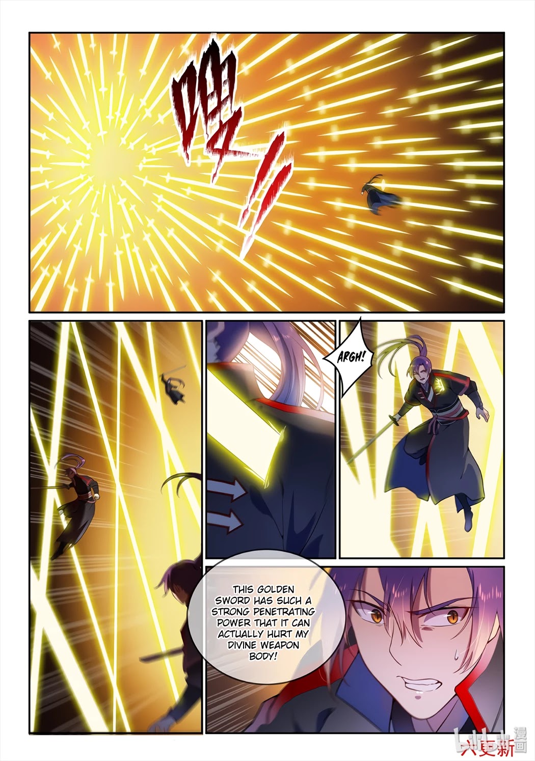 Apotheosis Chapter 589 - Page 16