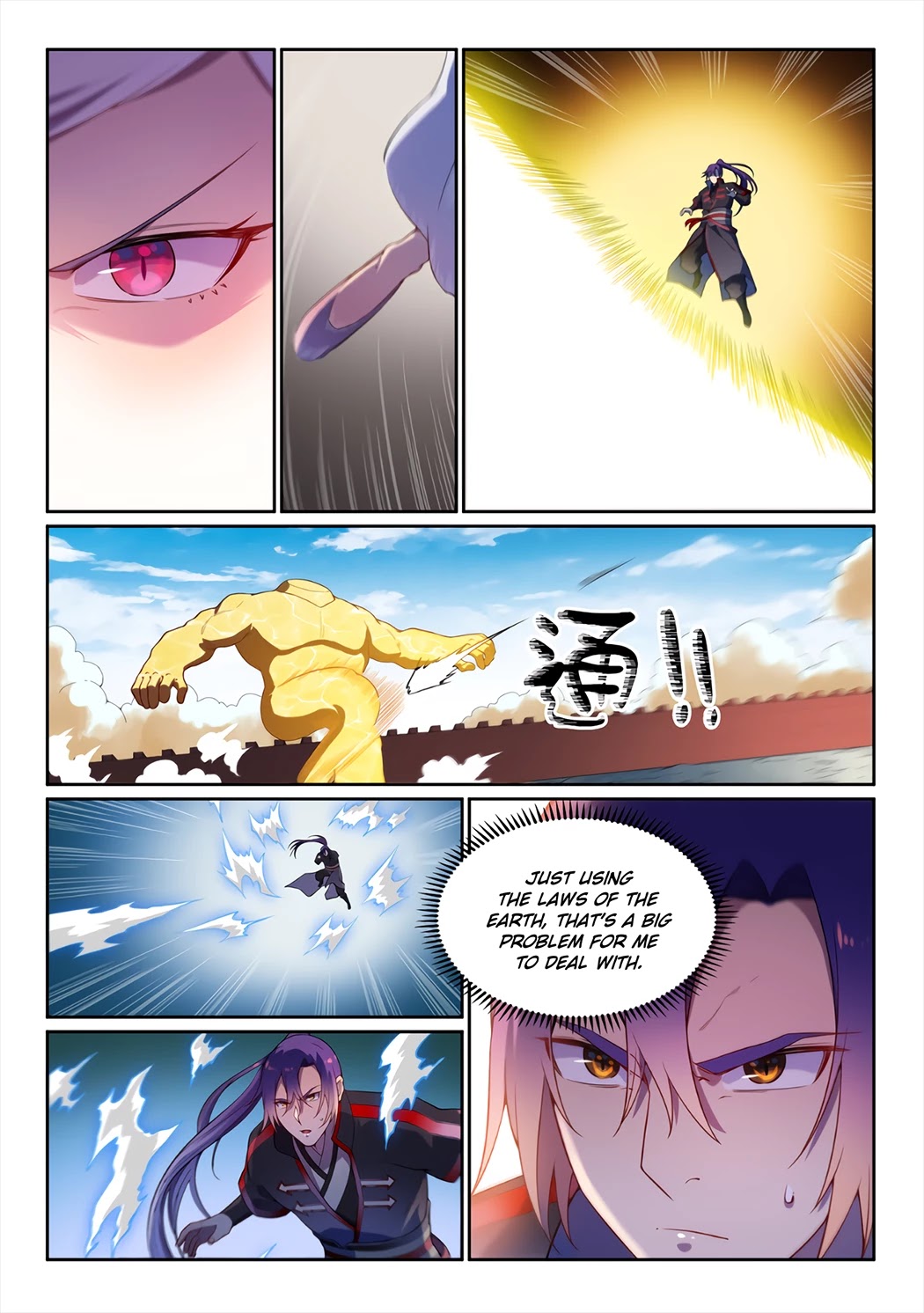 Apotheosis Chapter 589 - Page 4