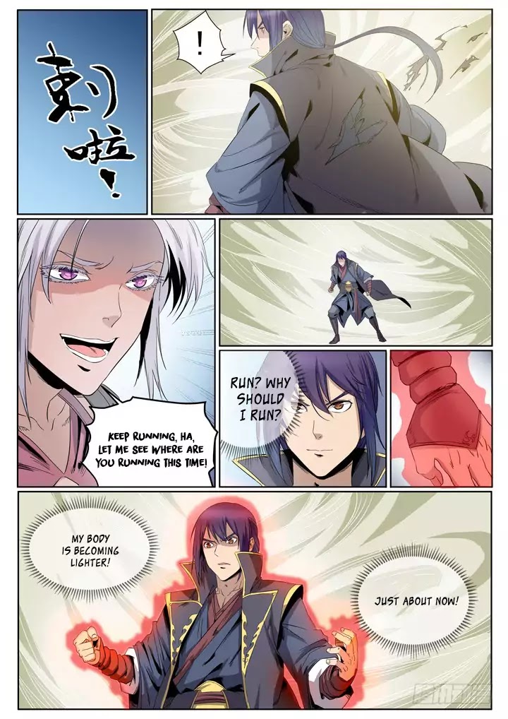 Apotheosis Chapter 59 - Page 12