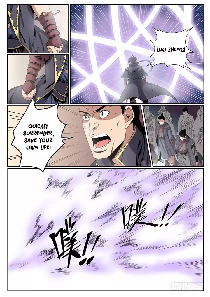 Apotheosis Chapter 59 - Page 17