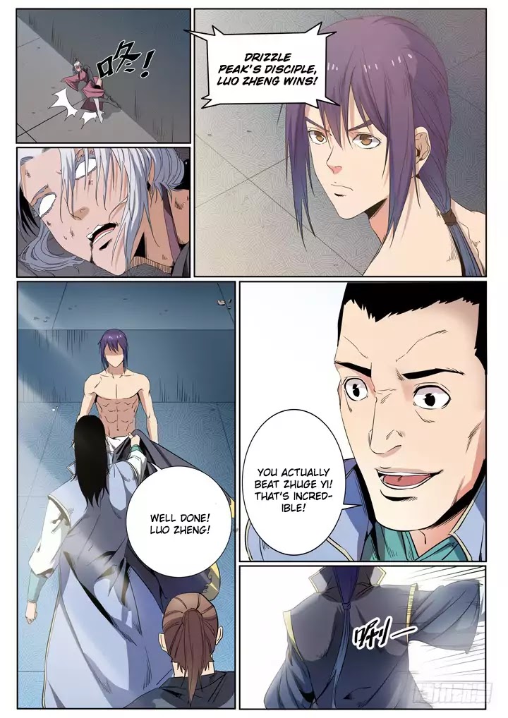 Apotheosis Chapter 59 - Page 23