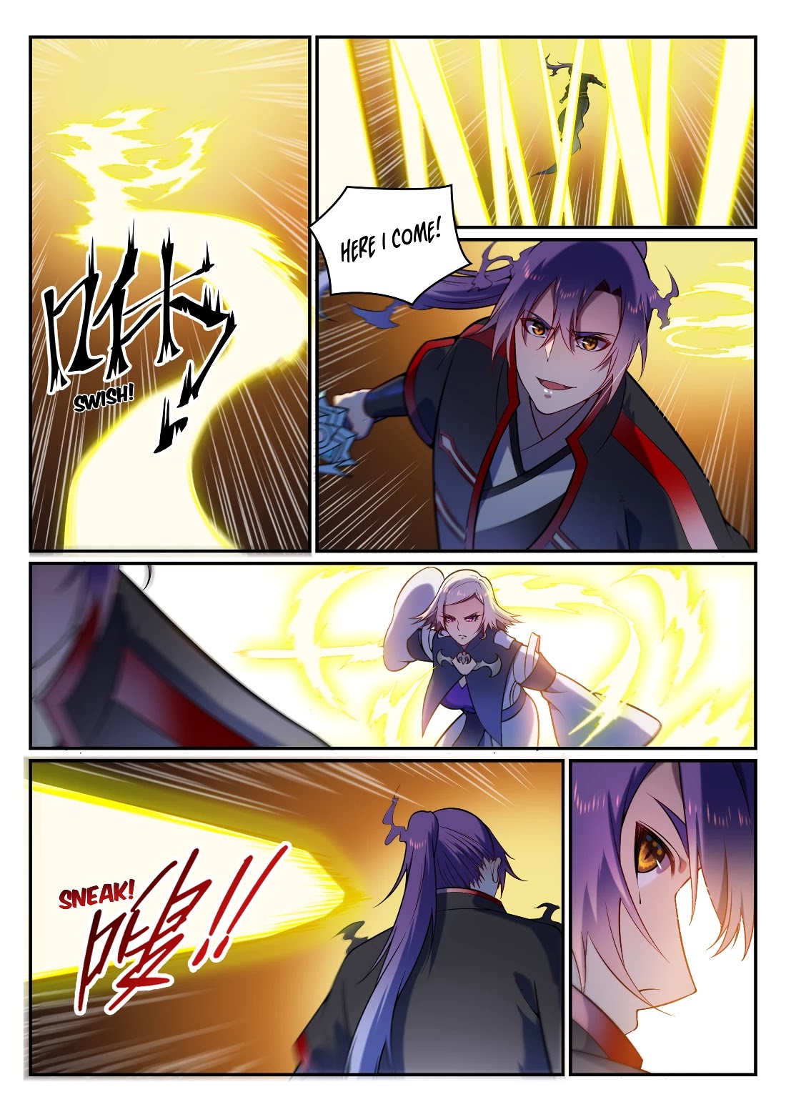 Apotheosis Chapter 590 - Page 7