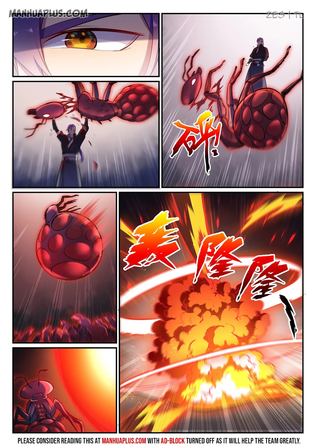 Apotheosis Chapter 597 - Page 16