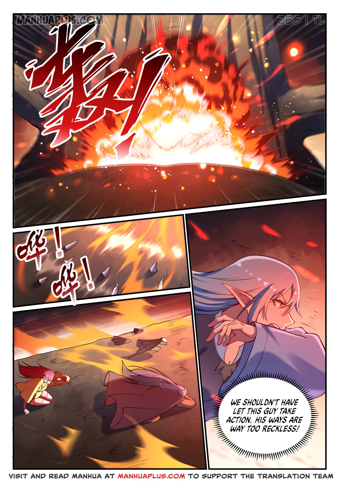Apotheosis Chapter 598 - Page 2