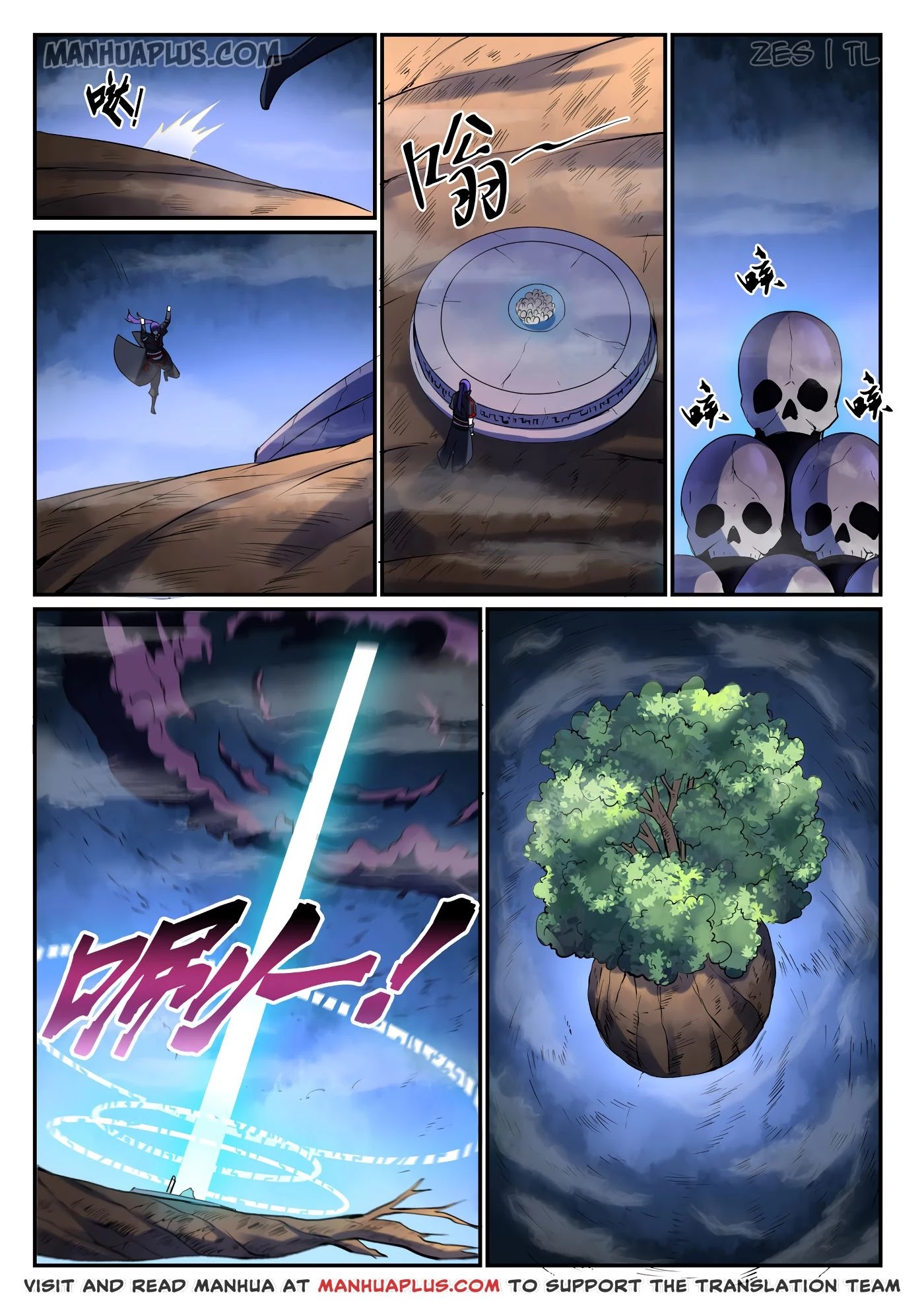 Apotheosis Chapter 598 - Page 15