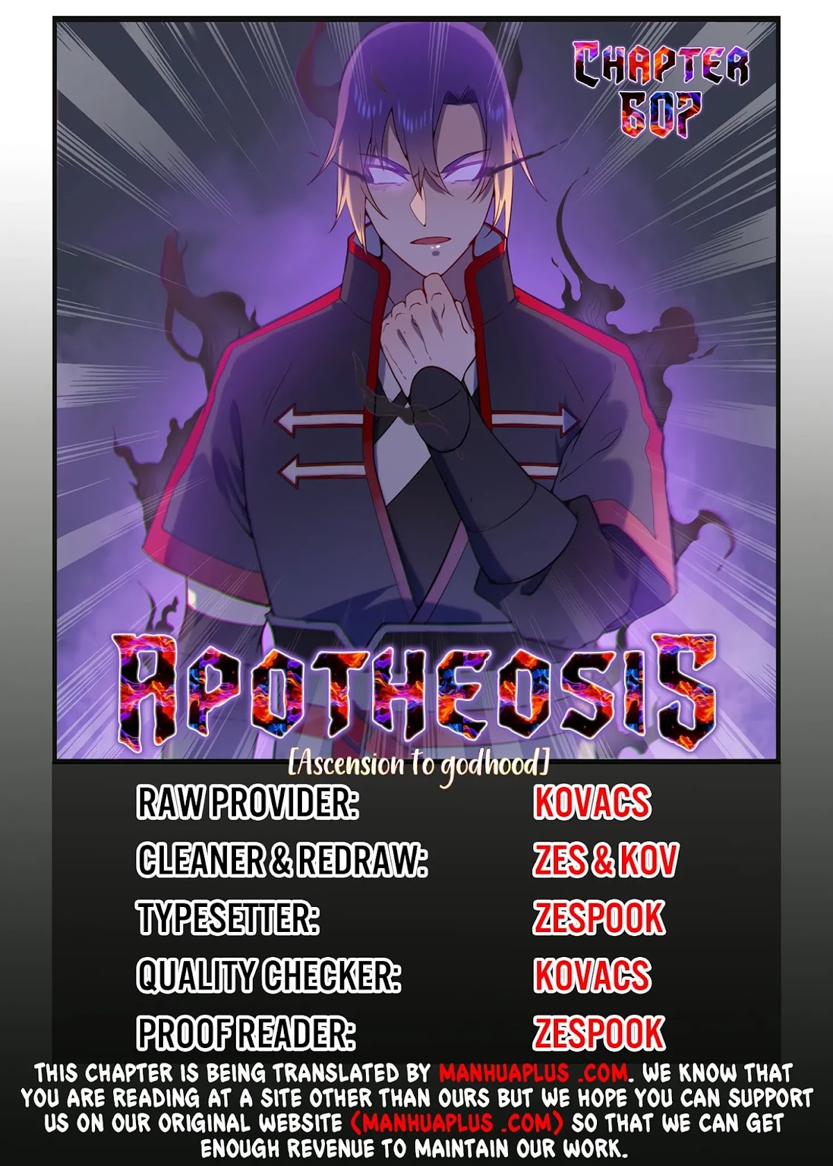 Apotheosis Chapter 599 - Page 1