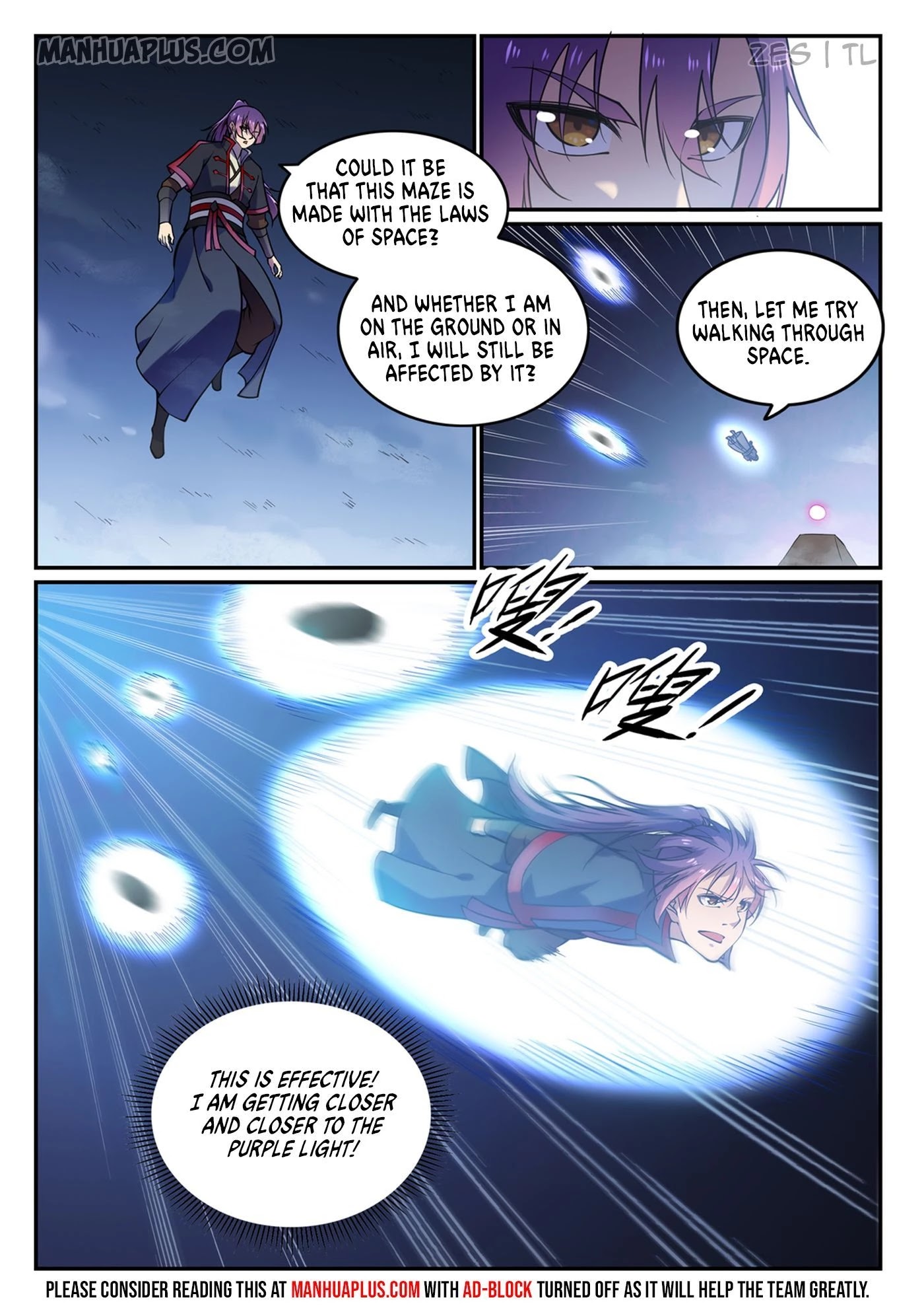 Apotheosis Chapter 599 - Page 12