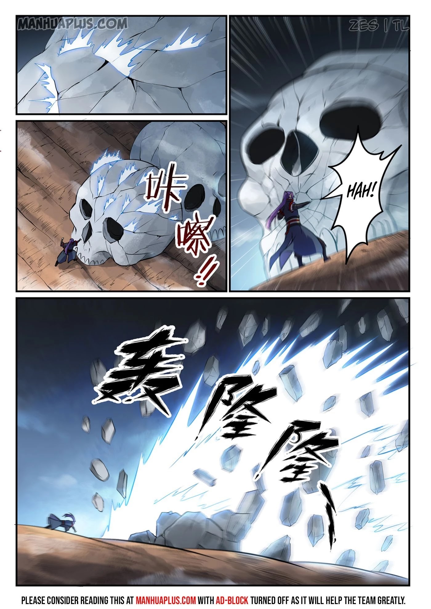 Apotheosis Chapter 599 - Page 15
