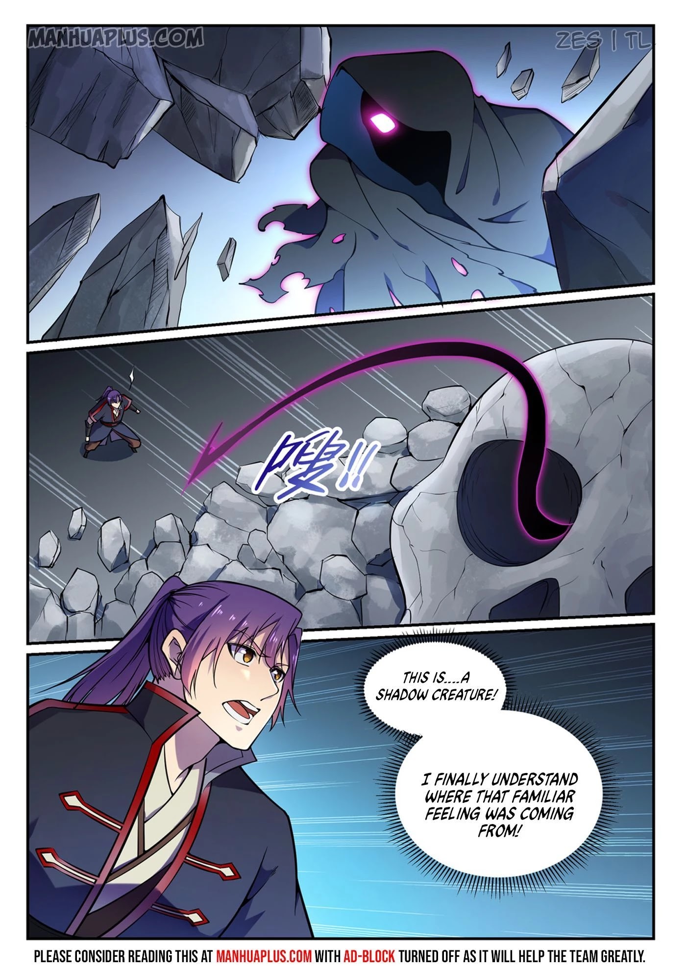 Apotheosis Chapter 599 - Page 16