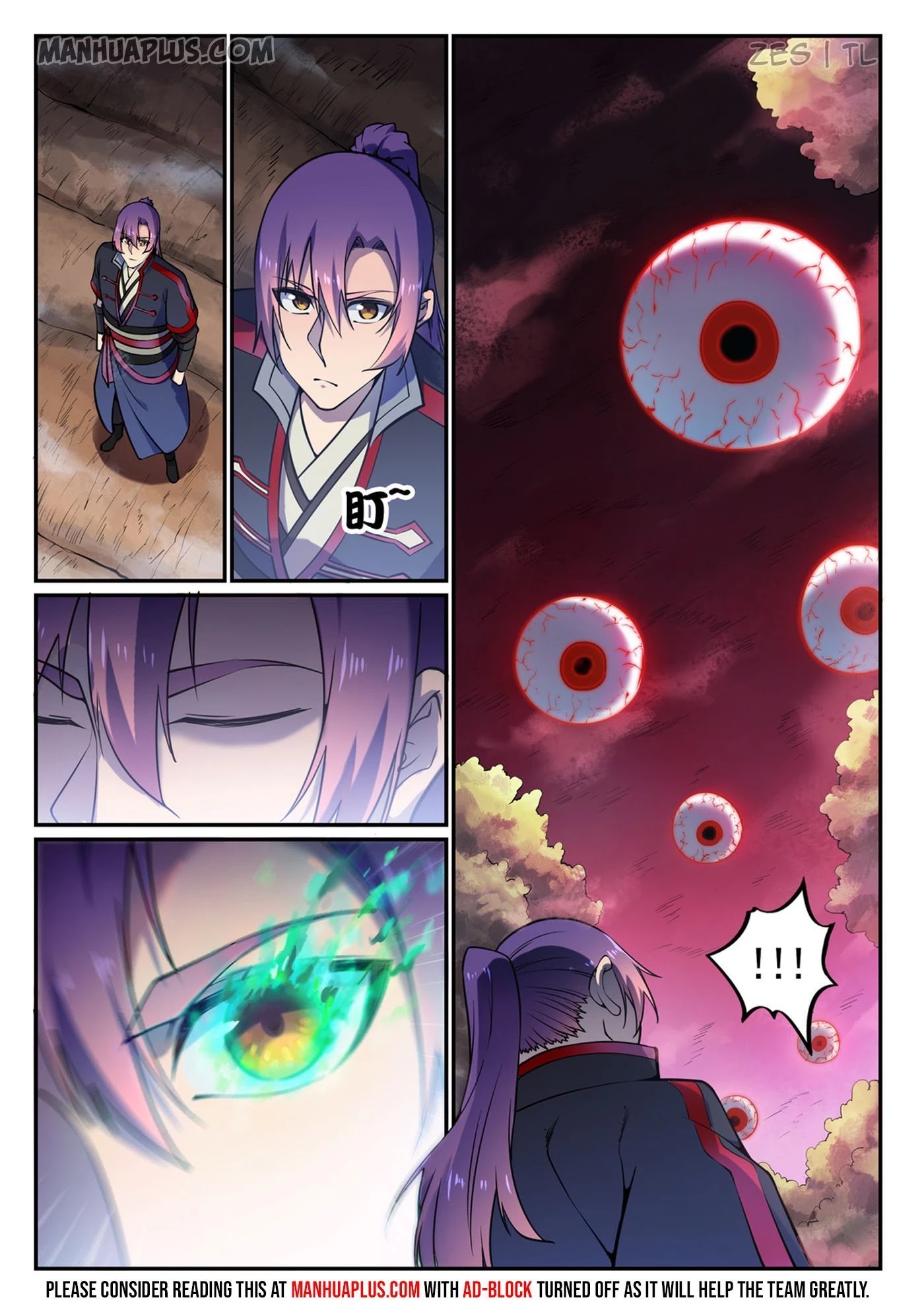 Apotheosis Chapter 599 - Page 7