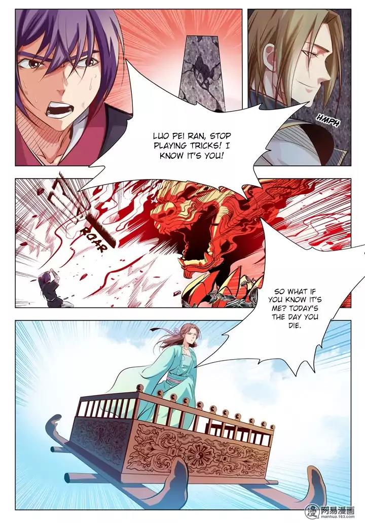 Apotheosis Chapter 6 - Page 7