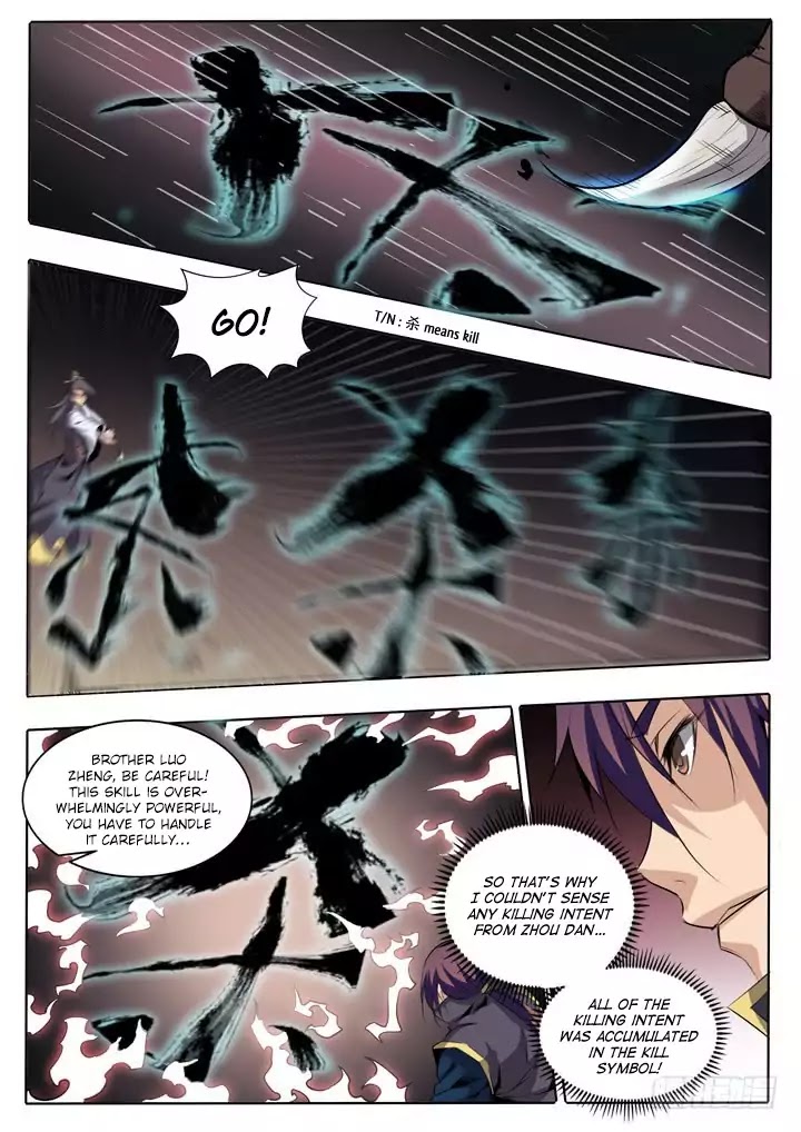 Apotheosis Chapter 60 - Page 15