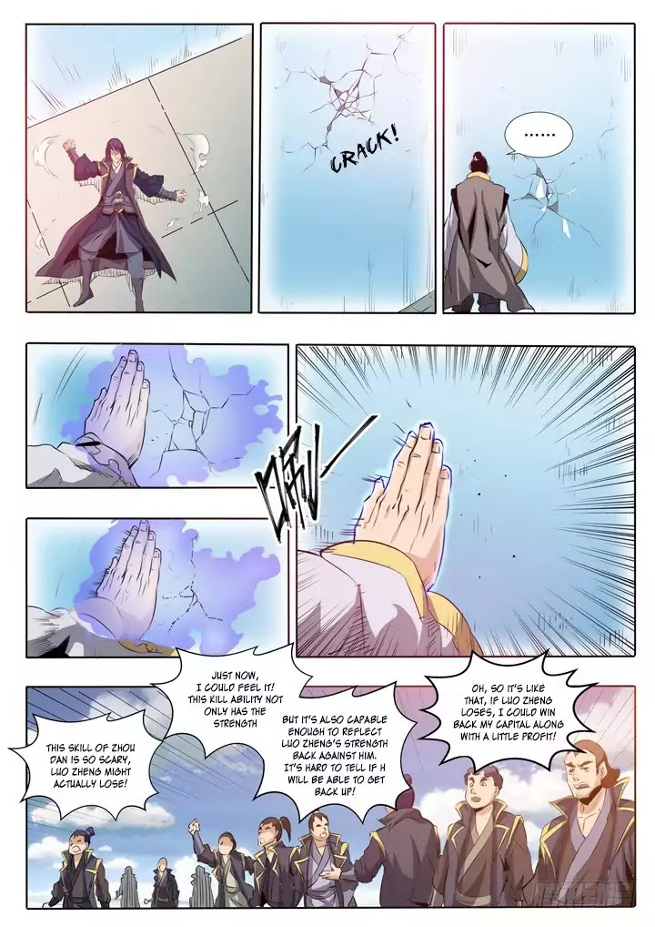 Apotheosis Chapter 60 - Page 17