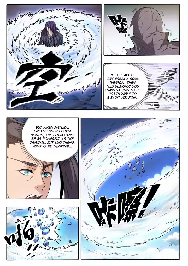 Apotheosis Chapter 60 - Page 24