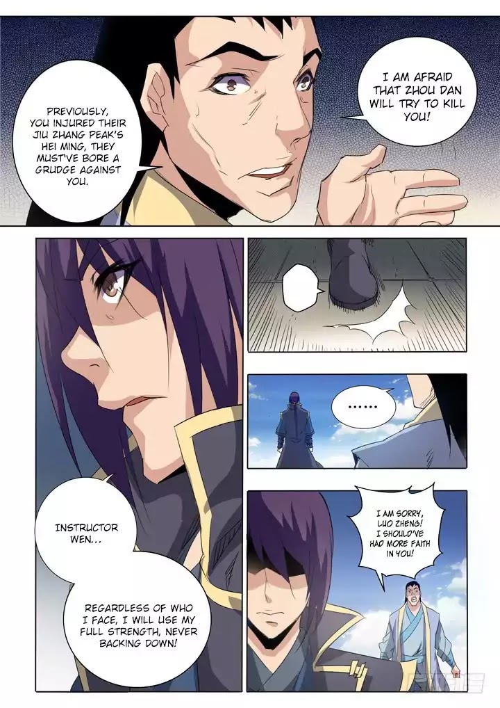 Apotheosis Chapter 60 - Page 7