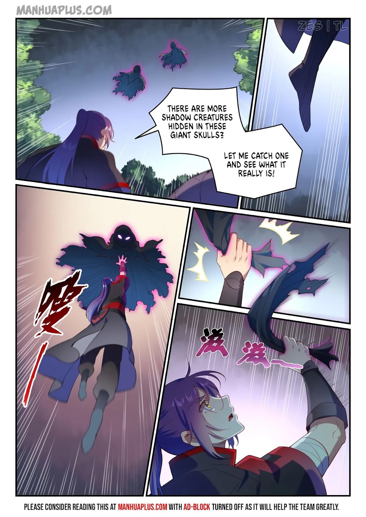 Apotheosis Chapter 600 - Page 4