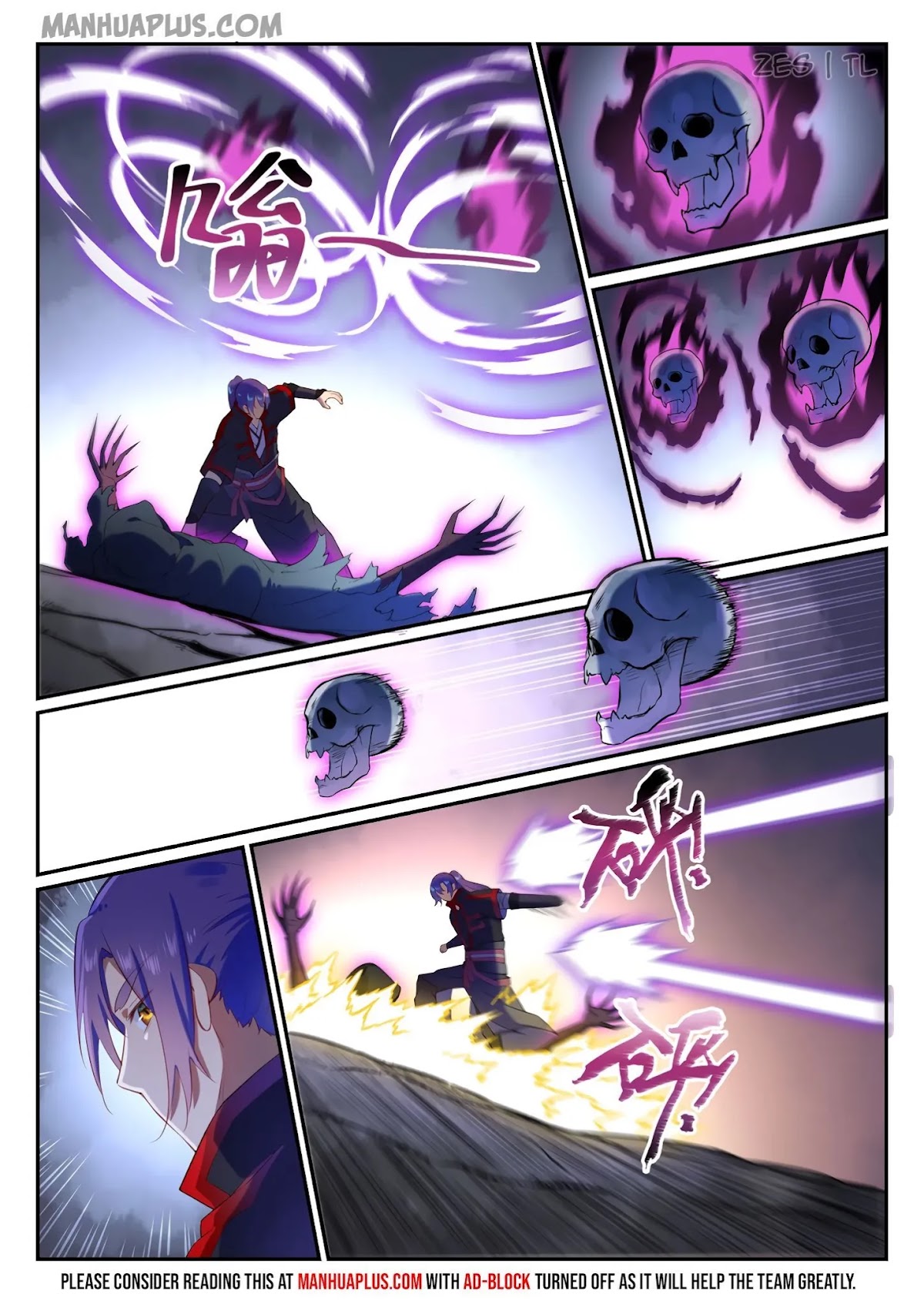 Apotheosis Chapter 600 - Page 7