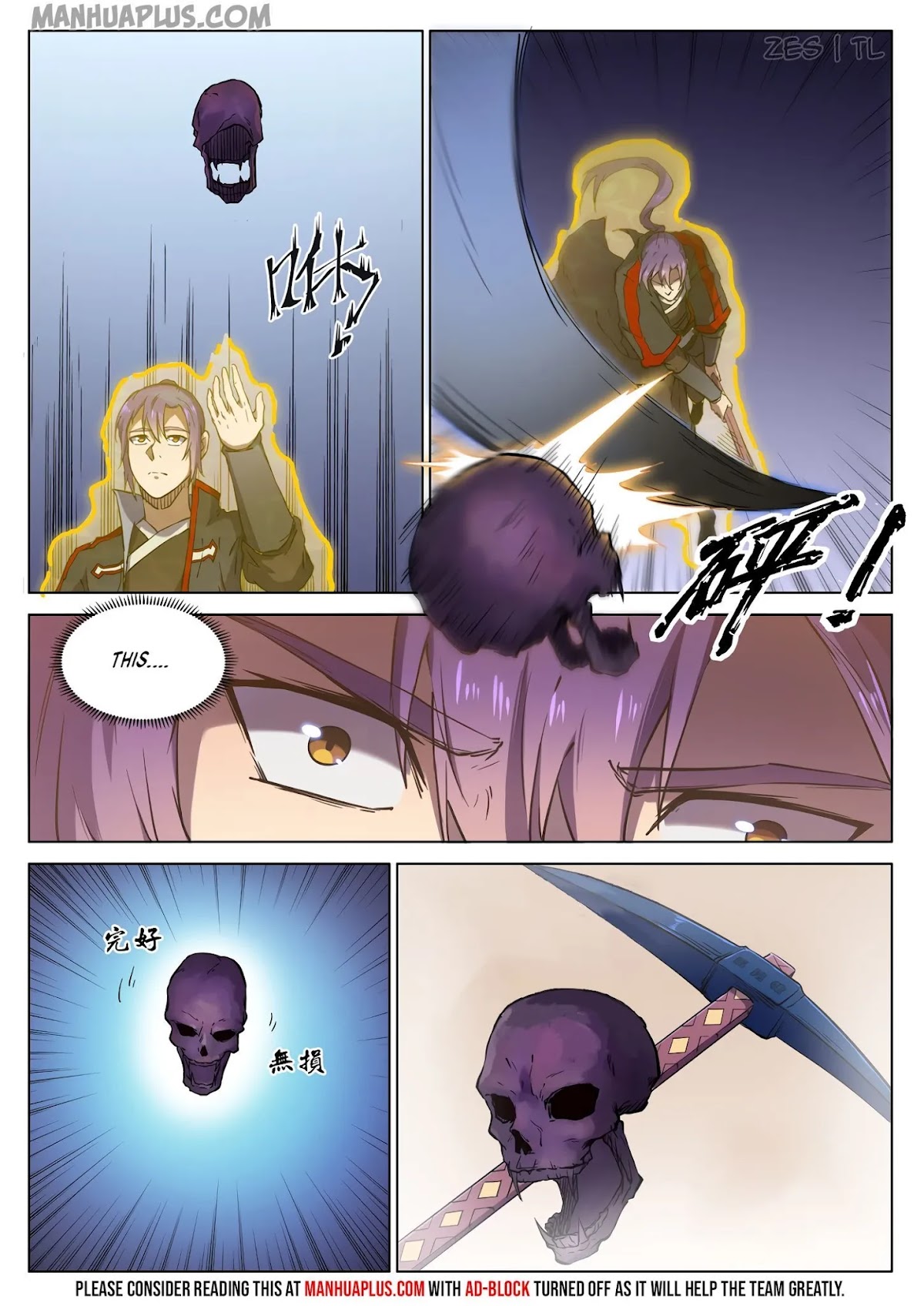 Apotheosis Chapter 601 - Page 15