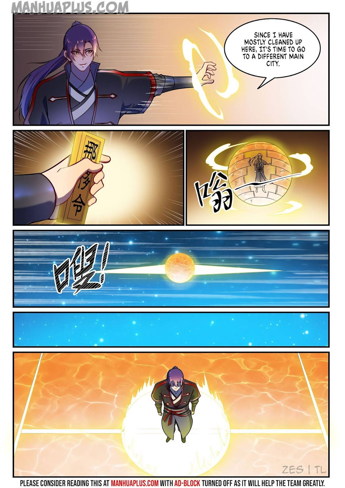 Apotheosis Chapter 604 - Page 12